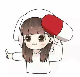 女的叫喵小兔 男的叫什么