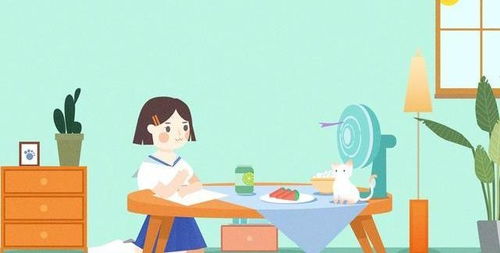 唯恐天下不乱,是什么意思