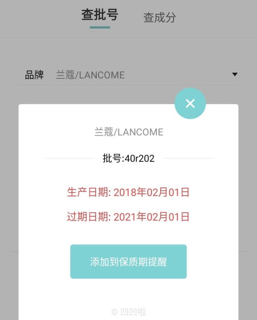 202是什么意思
