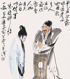 相思相见知何日?此时此夜难为情。什么意思