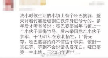 此时此夜难为情
