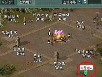 遮天中的九秘是哪九秘关于遮天中的九秘介绍