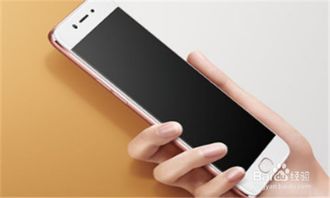oppo r9怎么调成震动模式