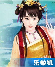小说小家碧玉
