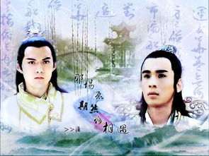 求倾尽天下之乱世繁华 全书+外传 百度云txt链接