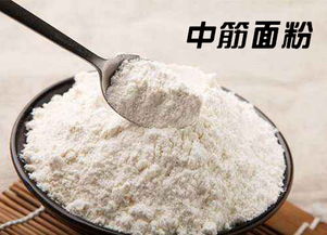 面粉太黏了怎么办
