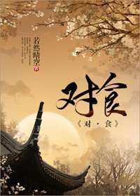 若然晴空
