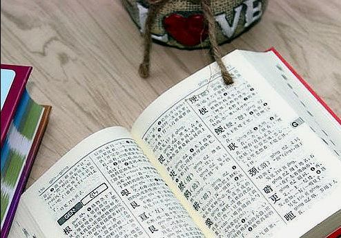 abb式的拟声词
