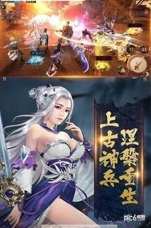 遮天大帝
