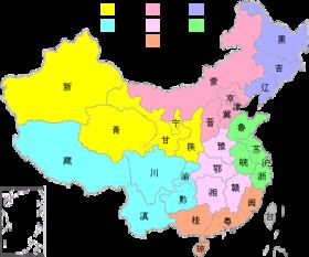 华东地区包括哪几个省的?