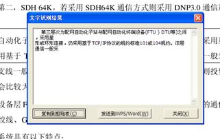 caj怎么打开
