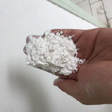 硫酸钙晶须
