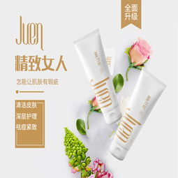 玖恩定格液的危害是什么?