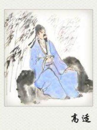 孤雁杜甫
