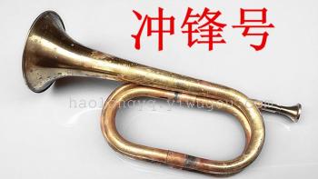 中国冲锋号谁发明的?