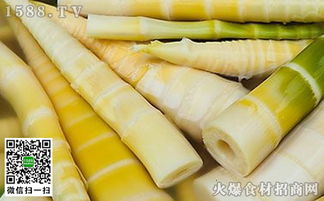 笋怎么处理
