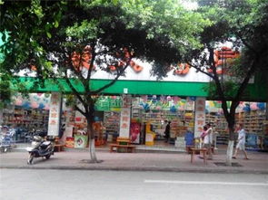 各位大神,请问长春买二手门市首付是百分之多少?谢谢