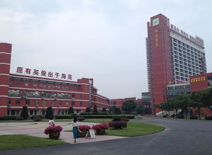 浙江诸暨海亮学校
