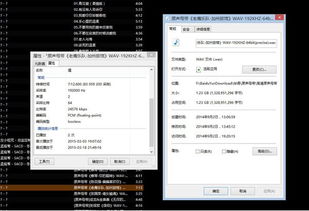 mb是什么意思
