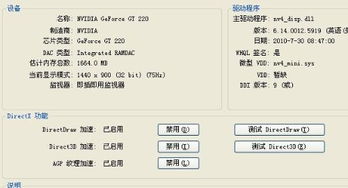 mb是什么
