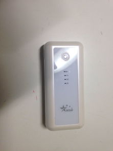 坐飞机可以带充电宝吗