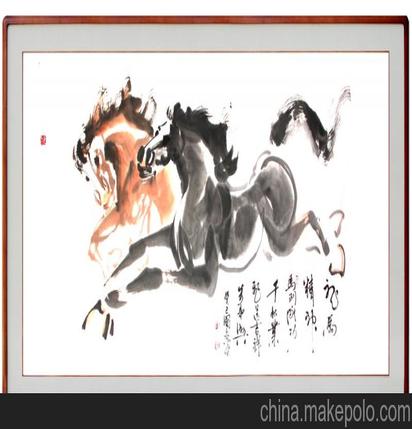 龙马精神真英勇,等到三四不变五.打一个生肖
