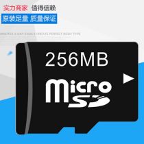 华为p30能加内存卡吗