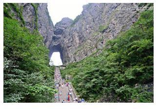 湖南有哪些旅游景点
