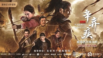 古代英雄人物有哪些人