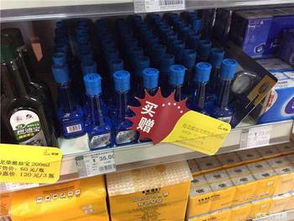 燃油宝多少钱一瓶

