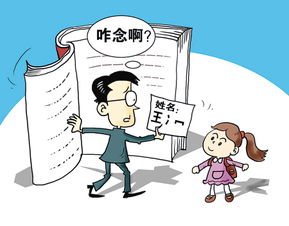 殷切的意思
