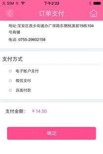 妈妈喜多网
