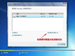 电脑打不开怎么重装系统
