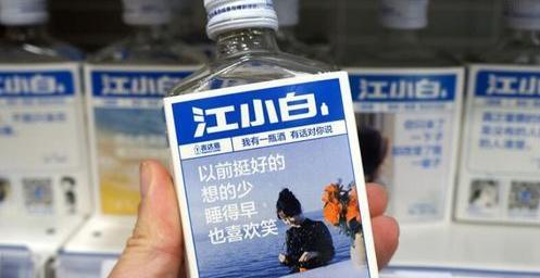 江小白一瓶几两
