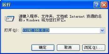 打印机怎么联网
