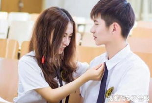 什么样的爱是真爱?