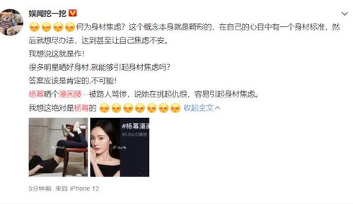 不靠谱是什么意思?