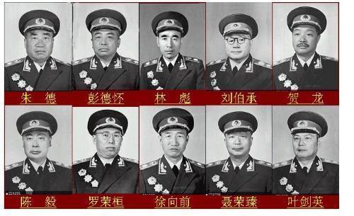 元帅和将军有什么区别
