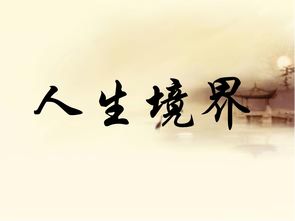 “人心不古”是啥意思