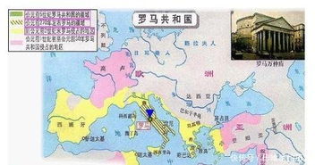 秦朝建立的时间
