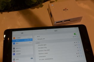 ipad怎么扩大内存