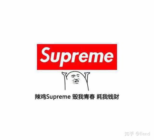 sup是什么牌子
