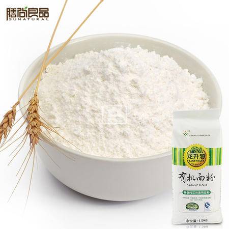 有机面粉和普通面粉有什么区别嘛?