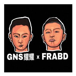 目中无人的意思 目中无人解释