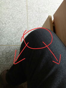 扫把直立的方法?