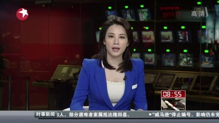 东方卫视怎么看直播