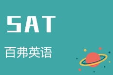 百英语
