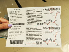 合吾是什么意思
