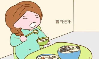 如何做月子?