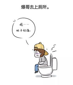 噎怎么读

